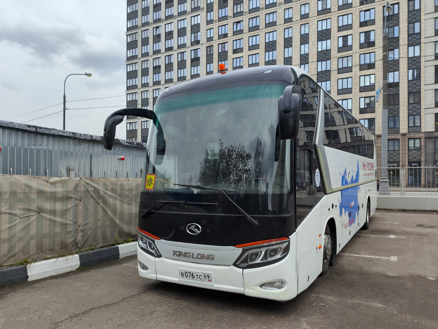 King Long XMQ6129Y  № В 076 ТС 69