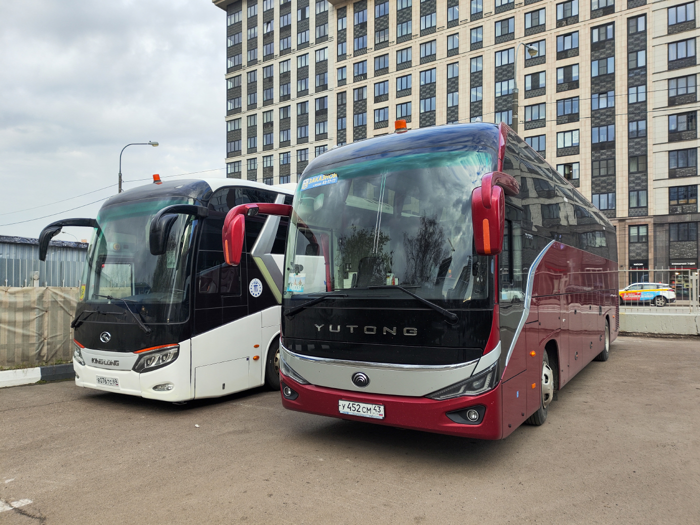 King Long XMQ6129Y  № В 076 ТС 69; Yutong C12PRO (ZK6128H) № У 452 СМ 43