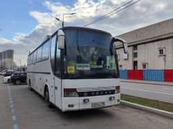 4143 КБ