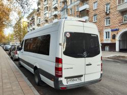 5601 КБ