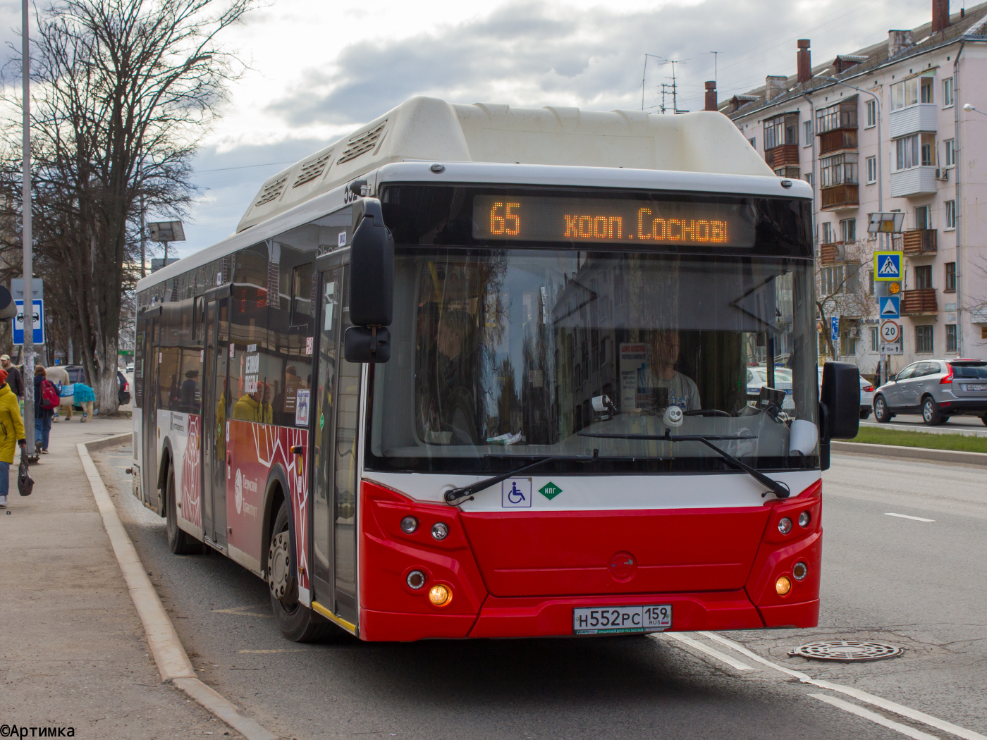 ЛиАЗ-5292.67 (CNG) № Н 552 РС 159