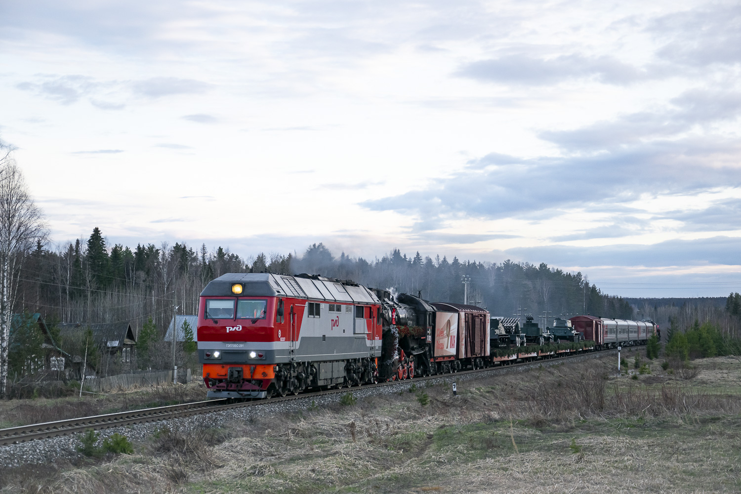 ТЭП70БС-291; Л-3095