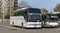 790 КБ
