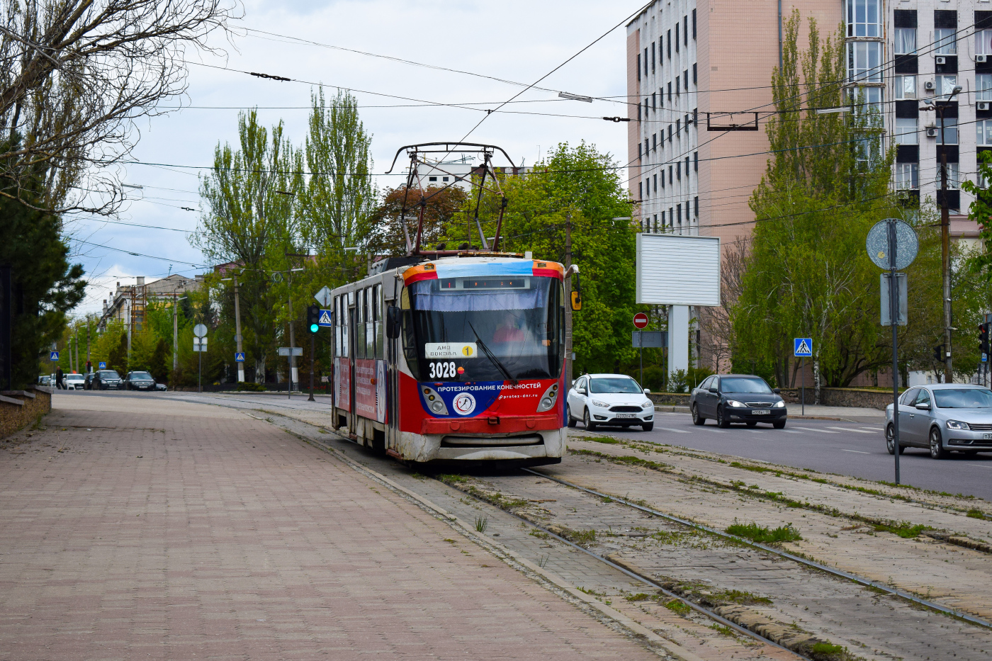 К1 № 3028