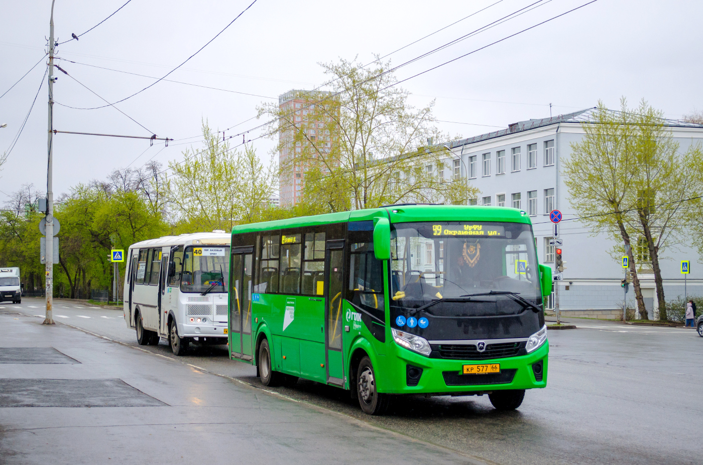 ПАЗ-320415-04 "Vector Next" № КР 577 66
