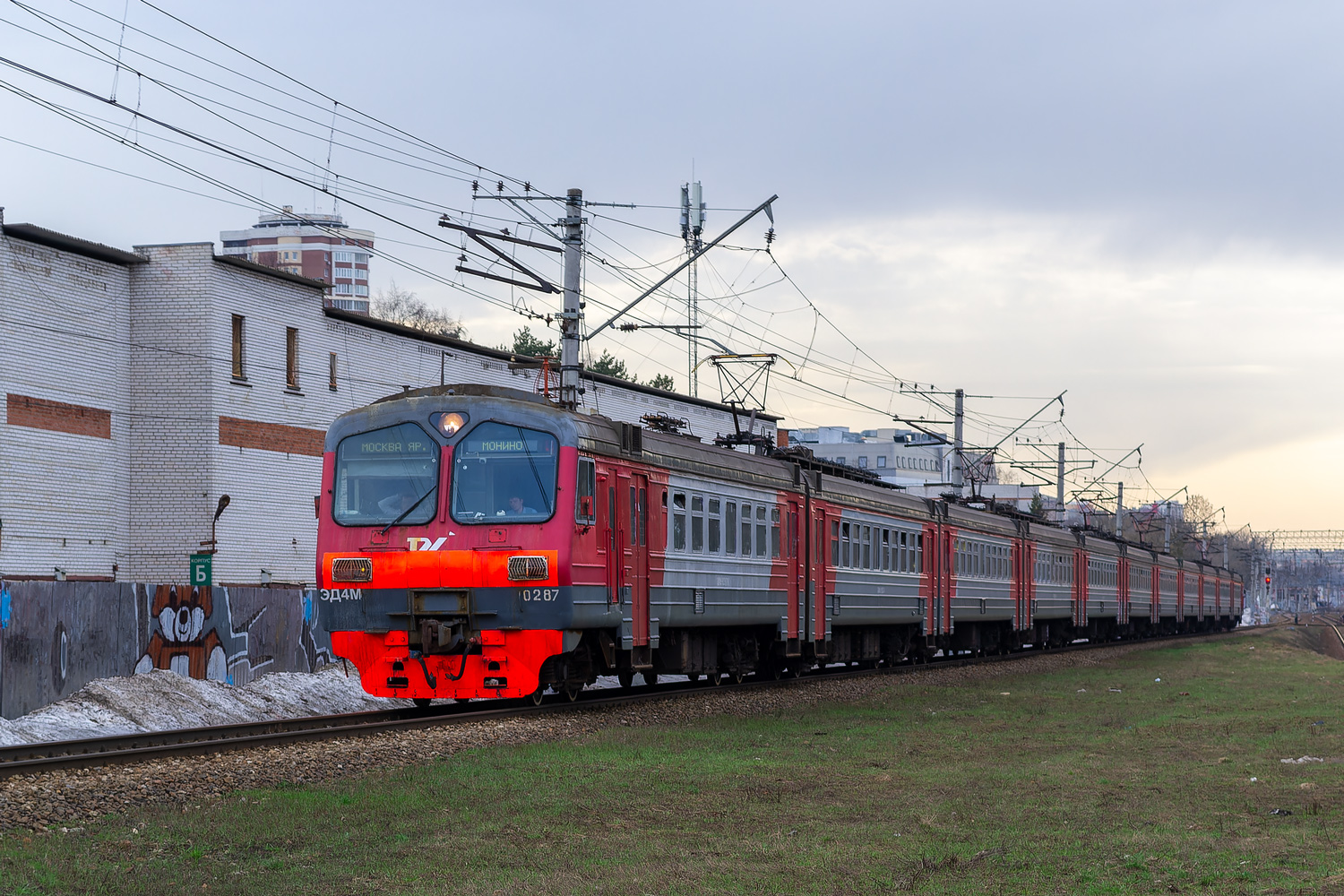 ЭД4М-0287