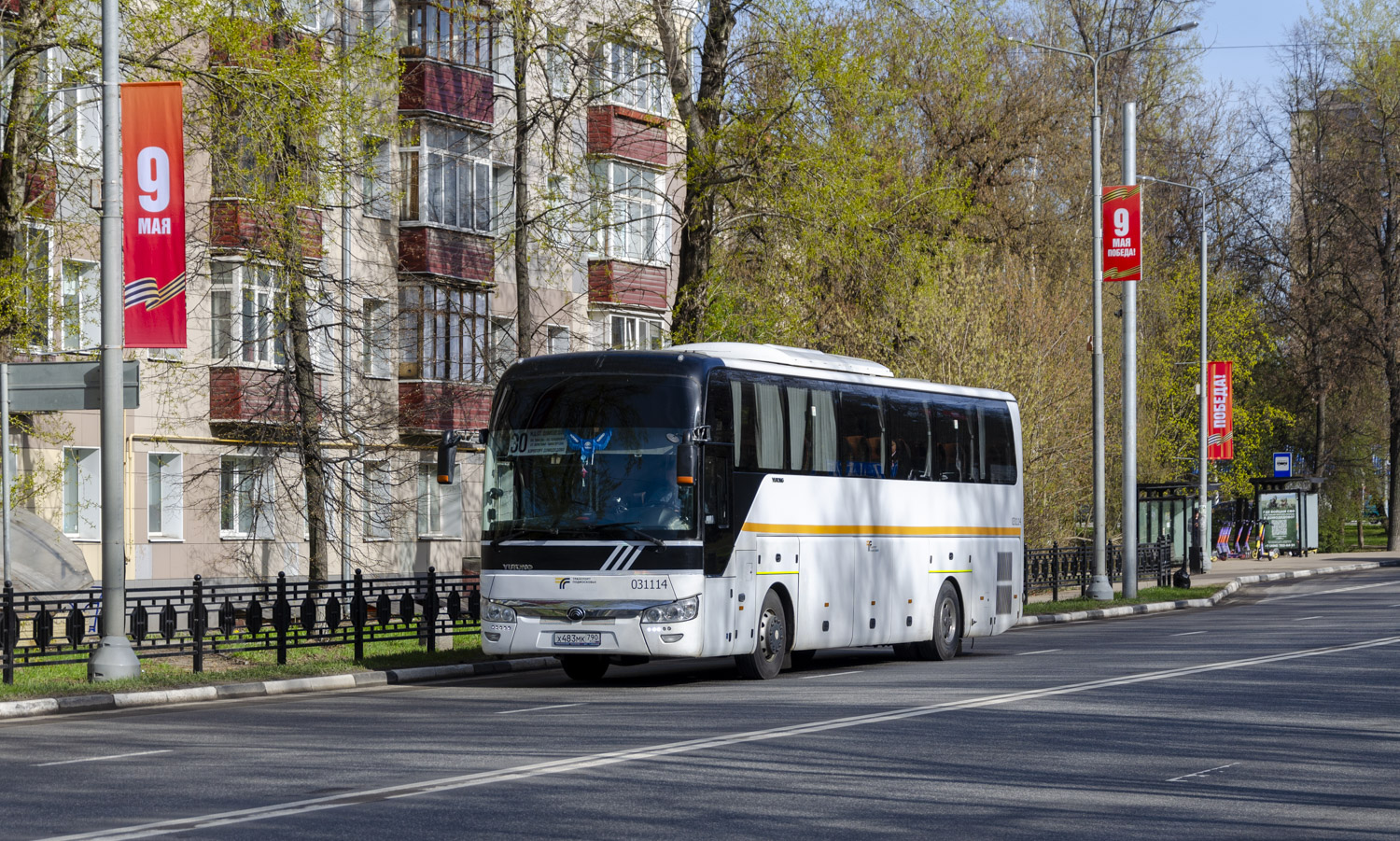 Yutong ZK6122H9 № 031114