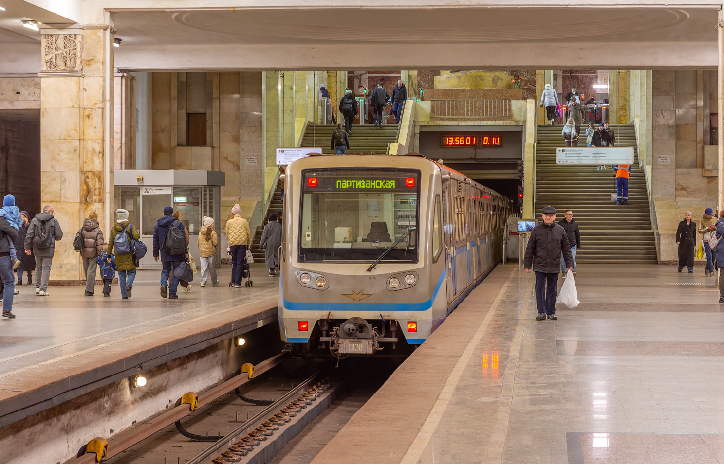 81-740.1 «Русич»	 № 0138