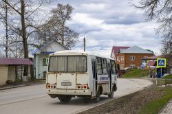 660 КБ