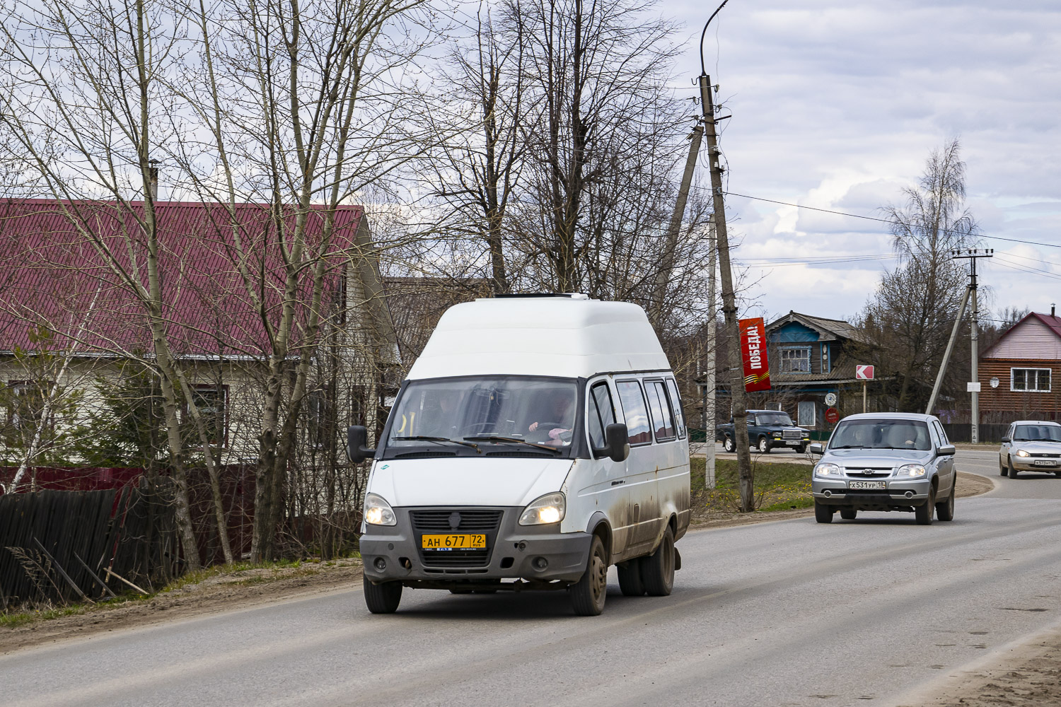 Луидор-225000 (ГАЗ-3221) № АН 677 72