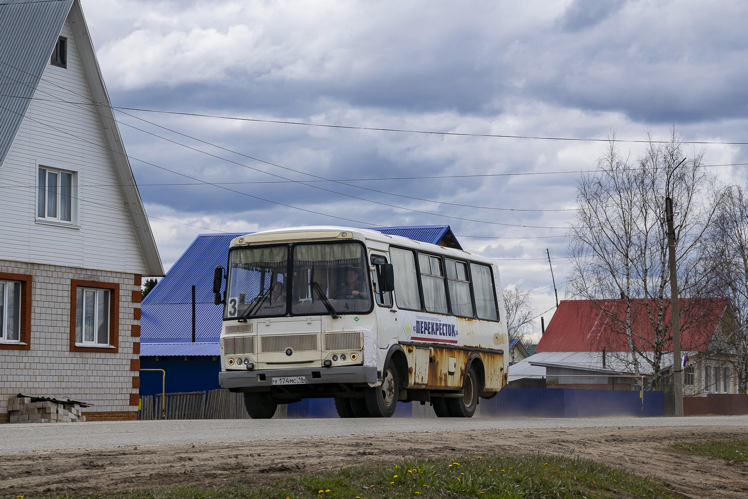 ПАЗ-32054  № У 174 МС 18