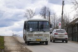 557 КБ