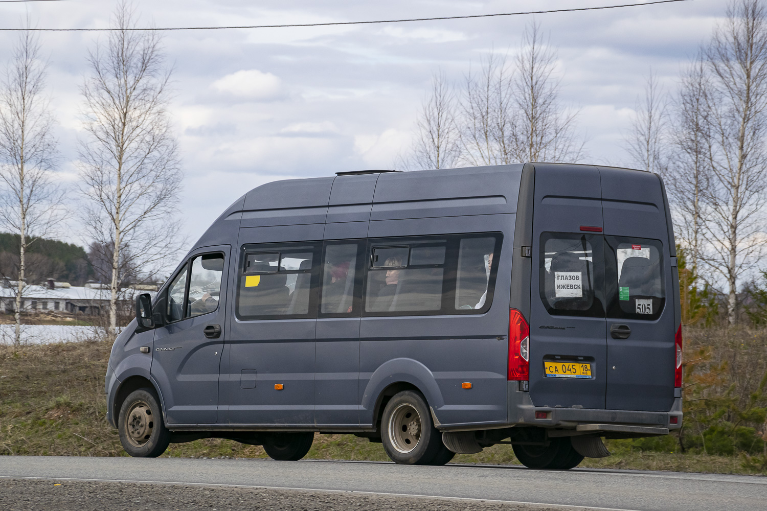 ГАЗ-A65R32 Next № СА 045 18