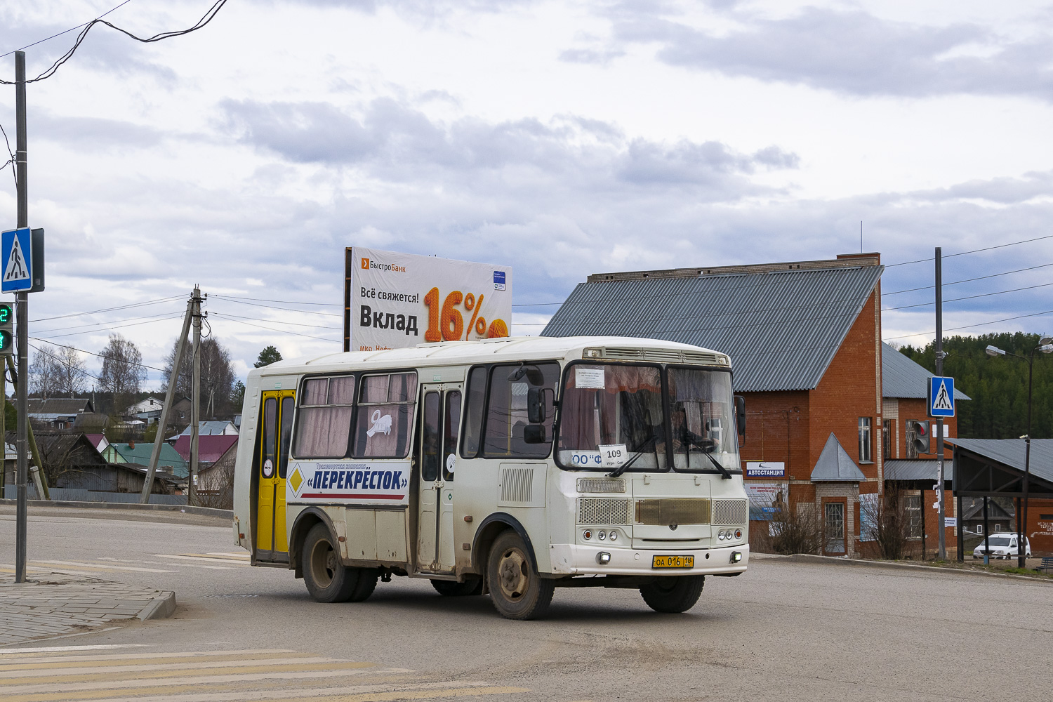ПАЗ-32054 № ОА 016 18