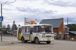 556 КБ
