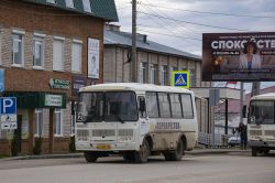 663 КБ