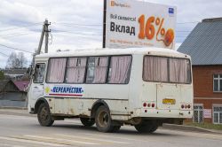 580 КБ