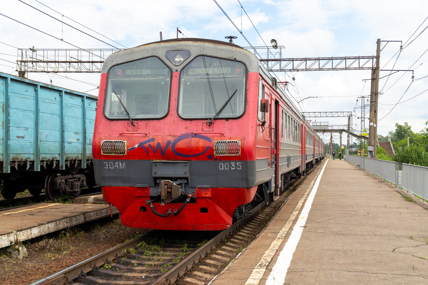 ЭД4М-0035