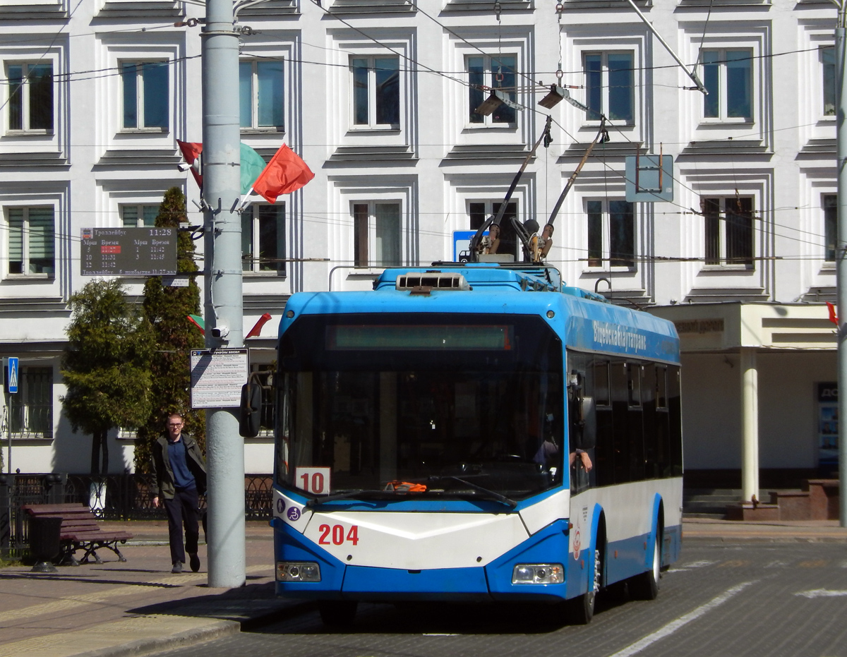 БКМ 321 № 204