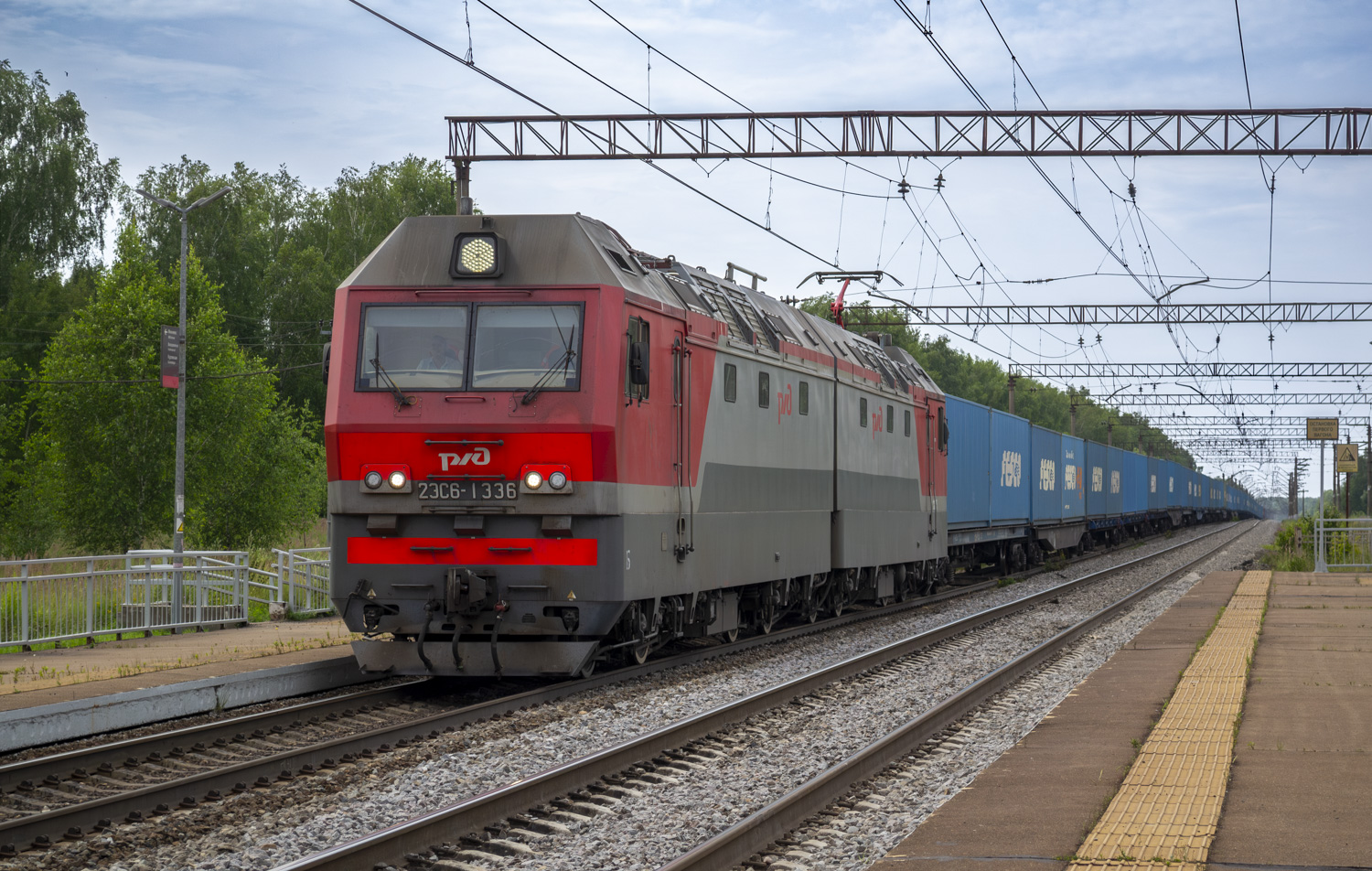 2ЭС6-1336