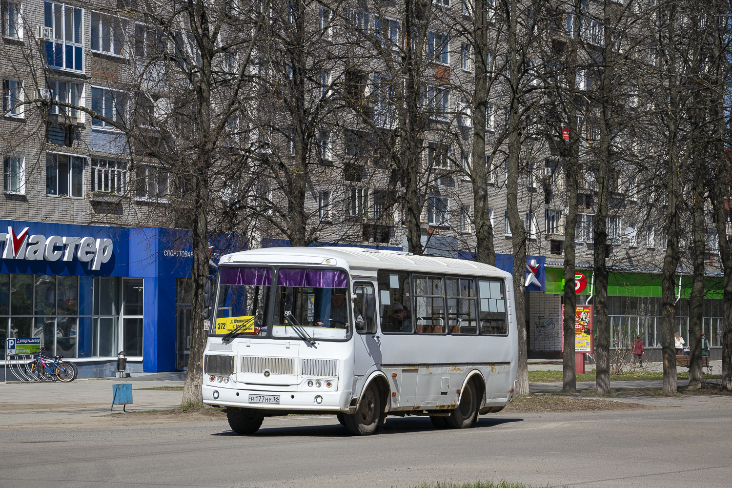 ПАЗ-32054 № Н 177 НУ 18