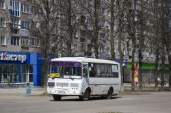635 КБ