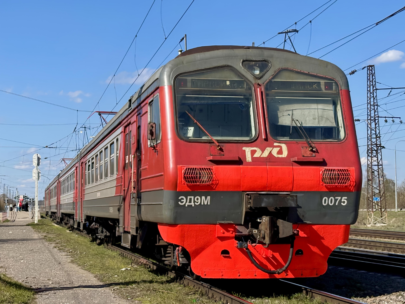 ЭД9М-0075