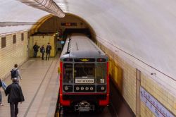 688 КБ