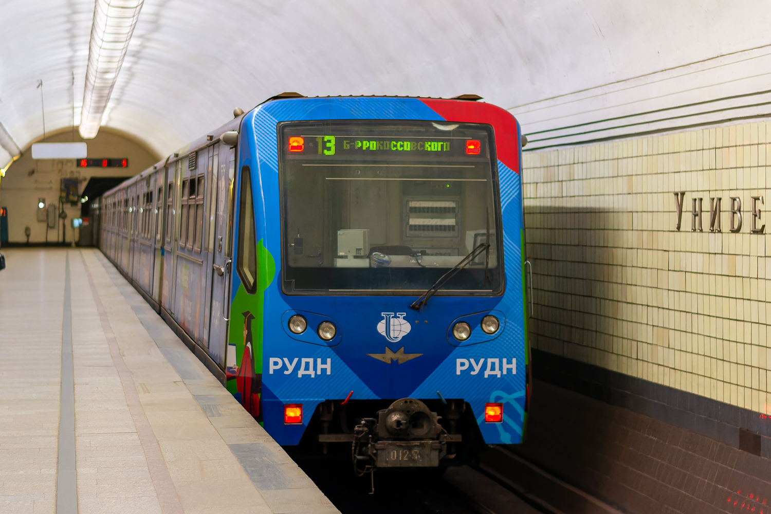 81-740.1 «Русич» № 0128