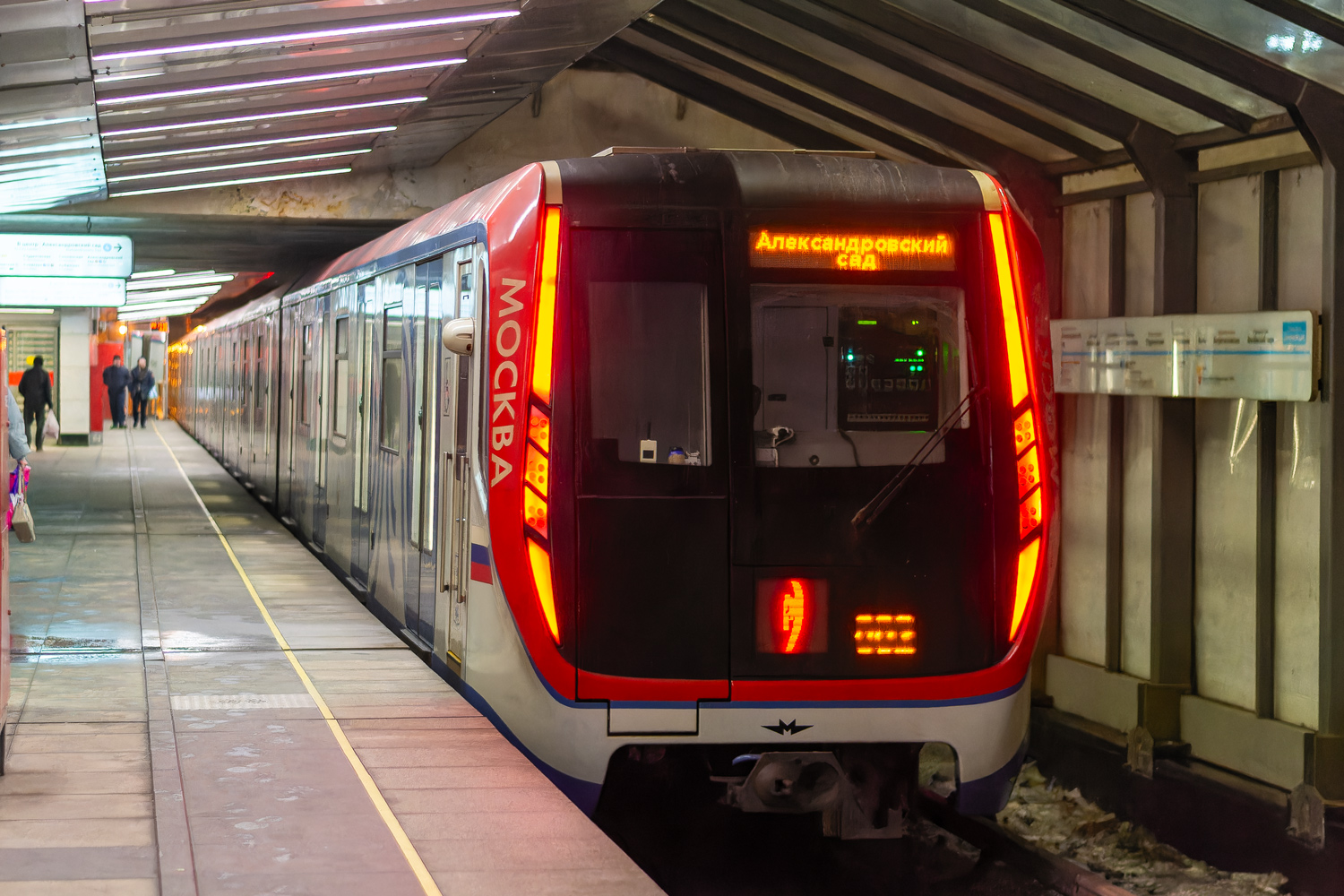 81-765.2 «Москва» № 65248