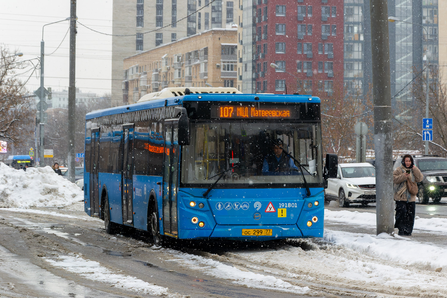 ЛиАЗ-5292.65 № 191801