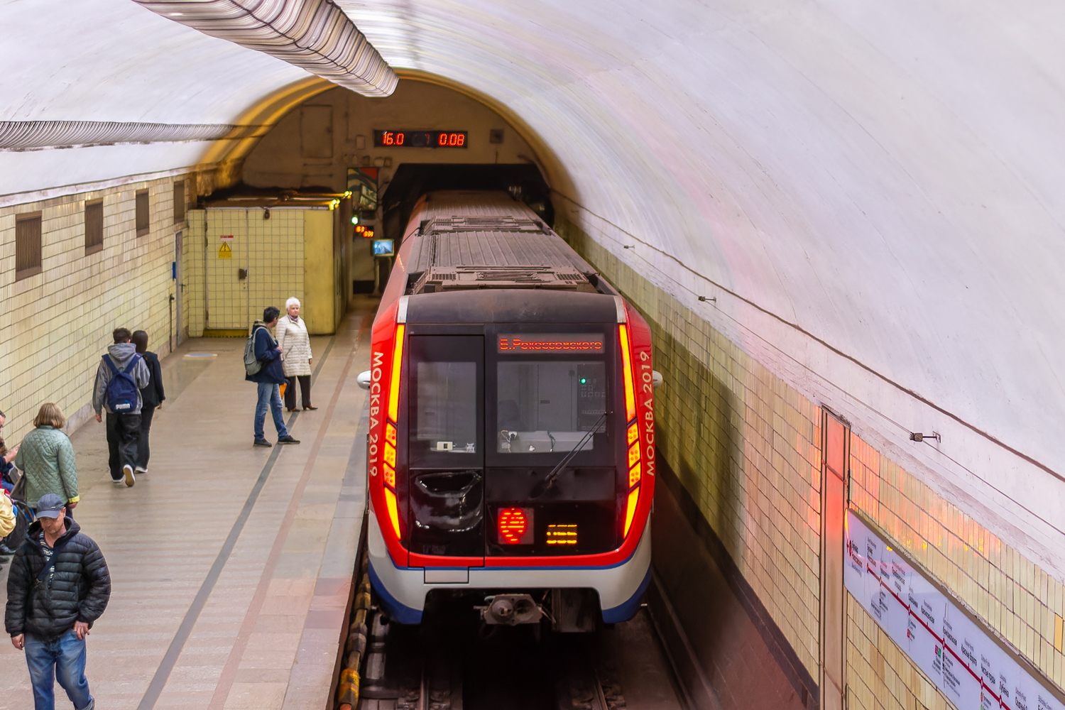 81-765.4 «Москва-2019» № 65341