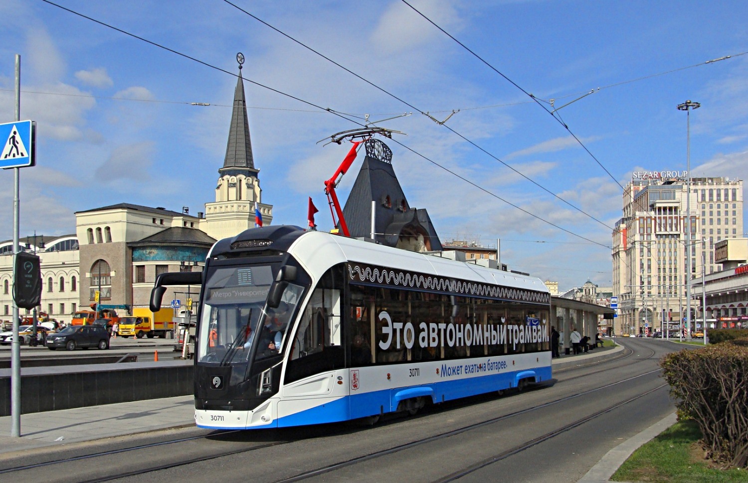 71-911ЕМ "Львёнок" № 30711