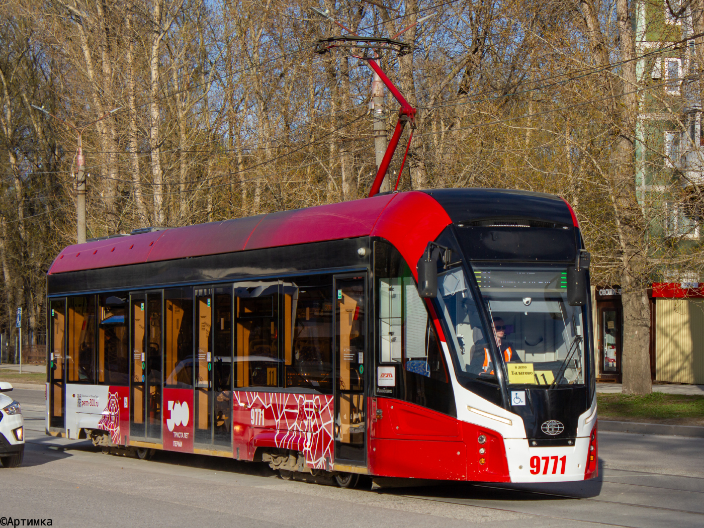 71-911ЕМ "Львенок" № 9771
