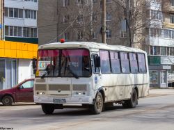 6708 КБ