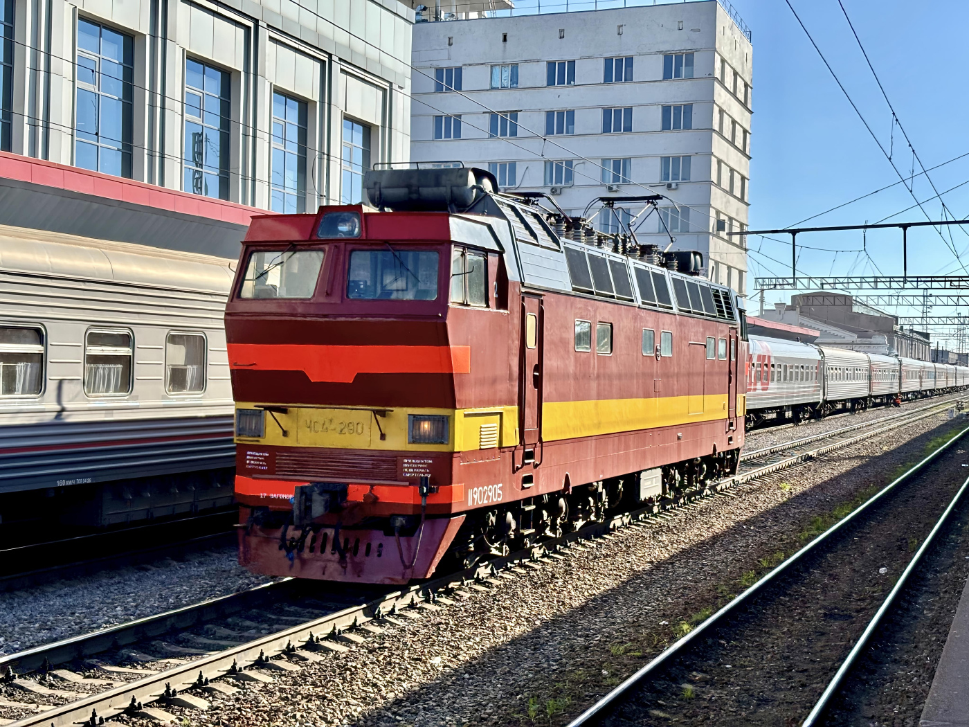 ЧС4Т-290