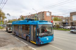 6399 КБ