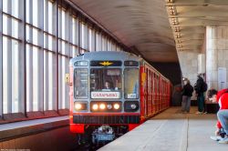 9928 КБ