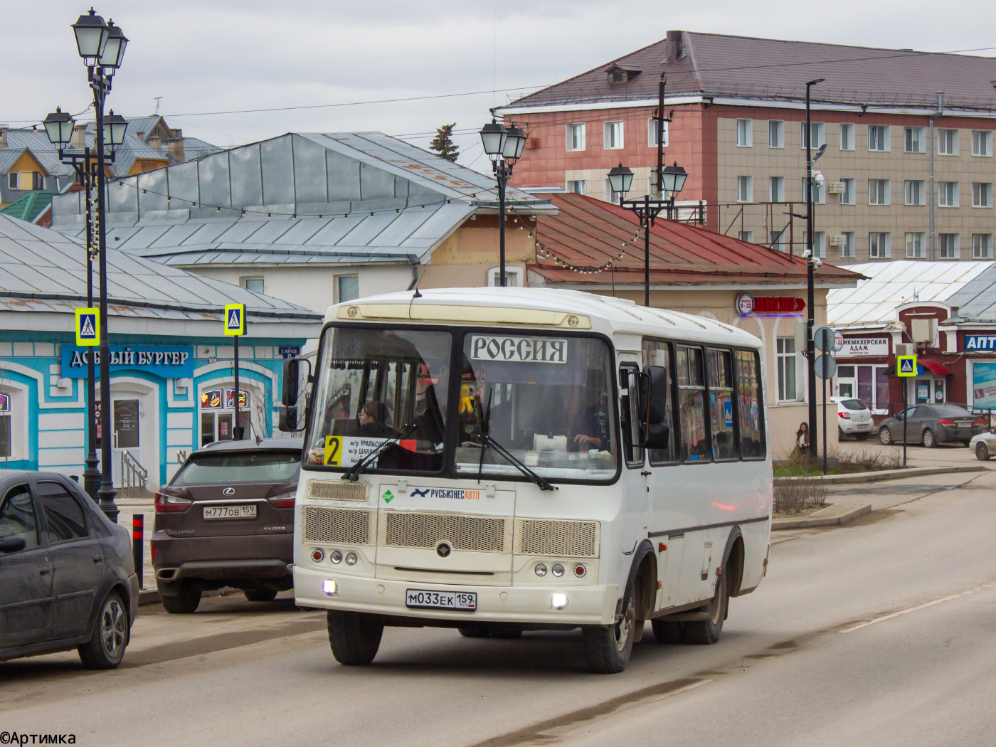 ПАЗ-32054 № М 033 ЕК 159