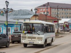 6112 КБ