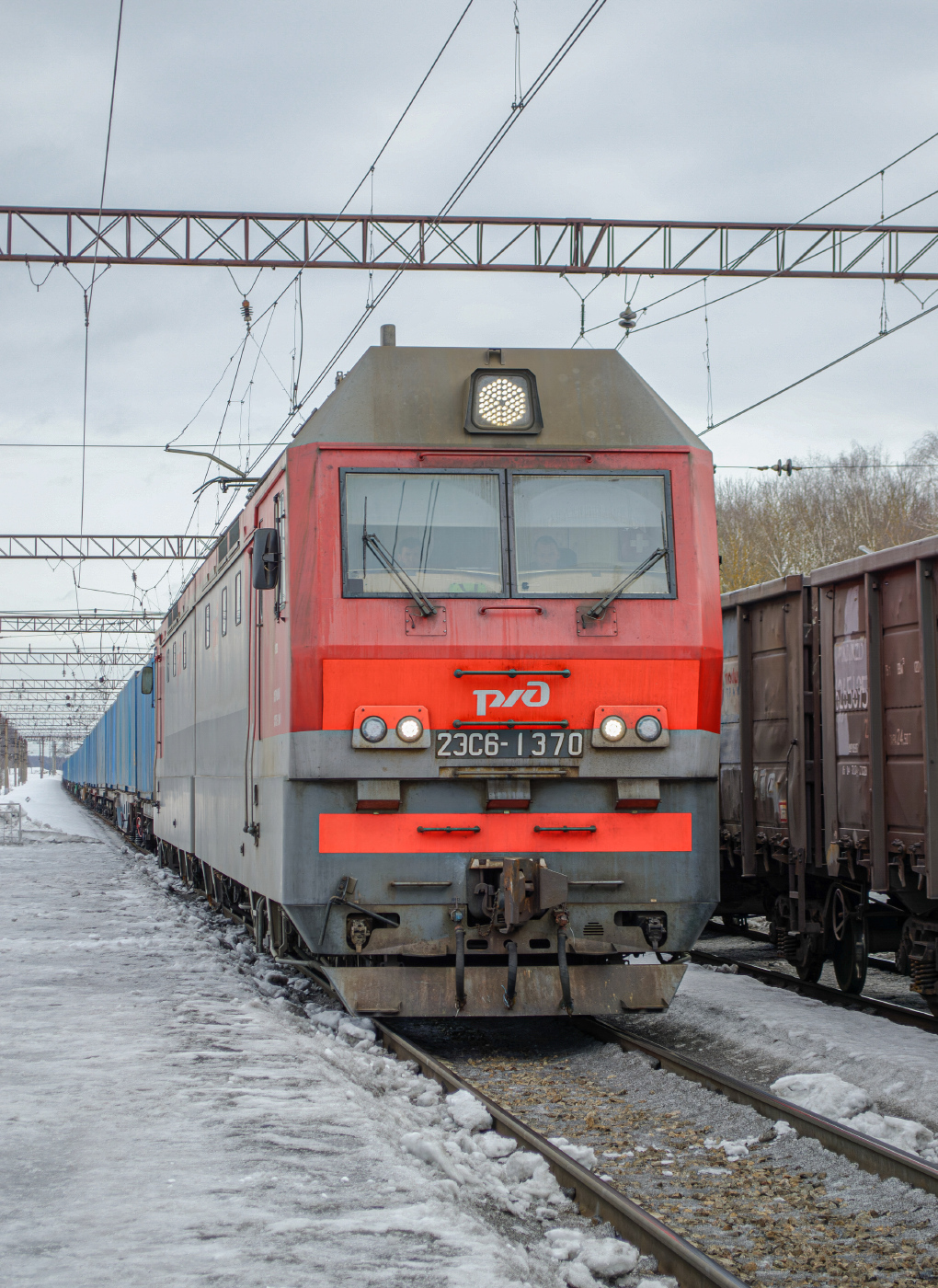 2ЭС6-1370