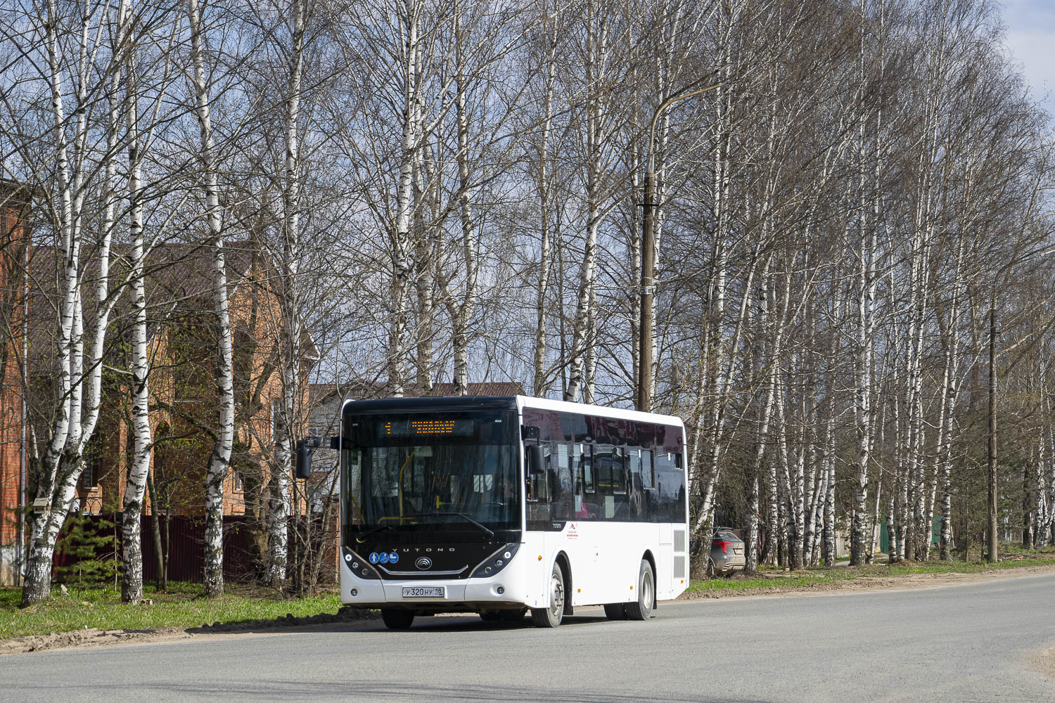 Yutong ZK6890HGQ № У 320 НУ 18