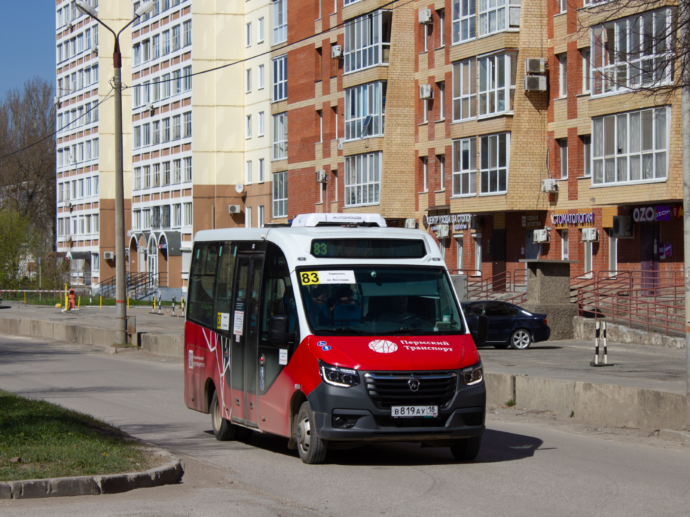 ГАЗ А68R52 № В 819 АУ 18