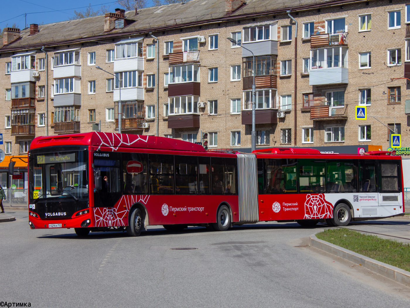 Volgabus-6271.G4 (CNG) № Р 429 ОК 159