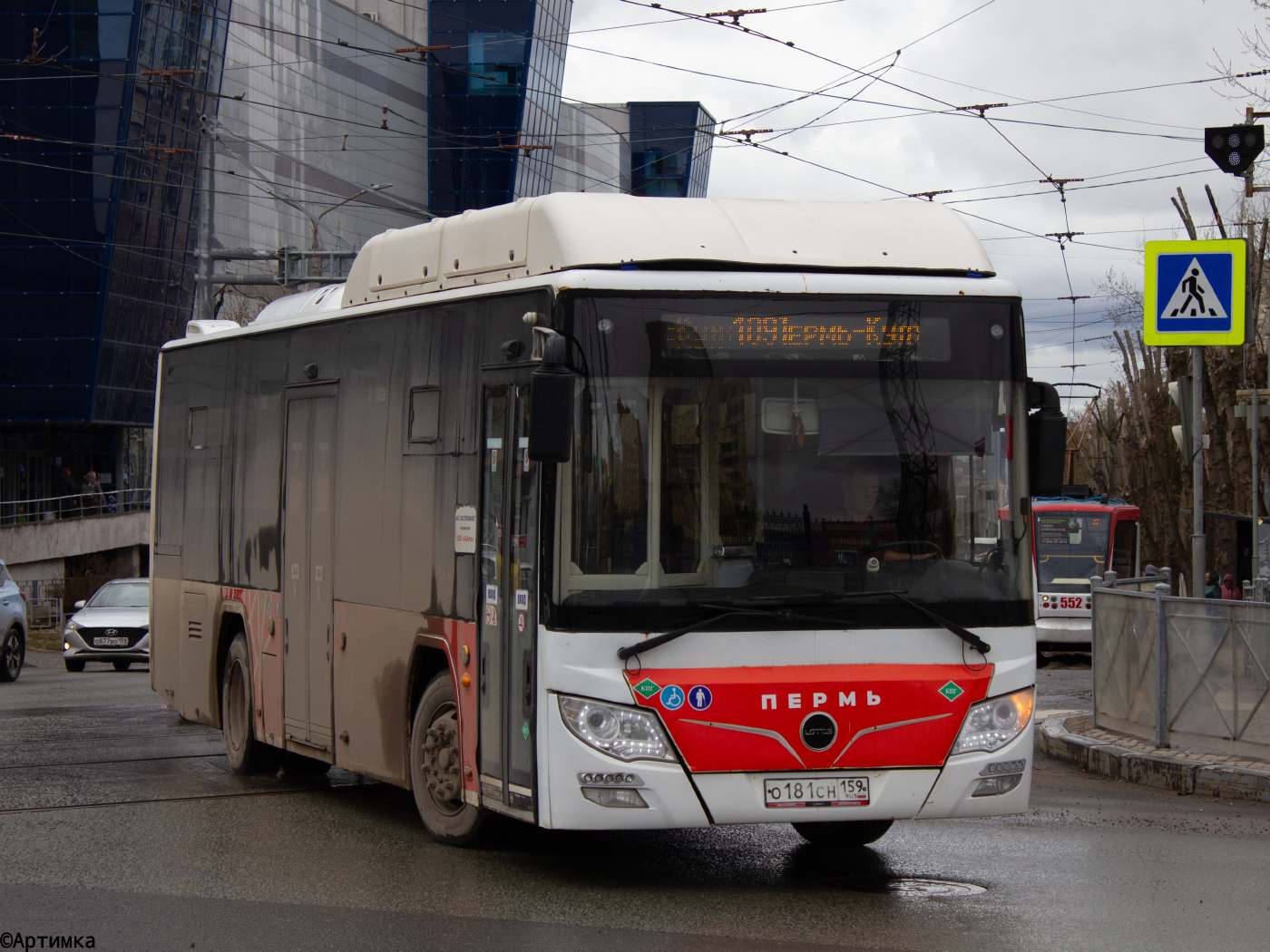 Lotos-105C02 № О 181 СН 159