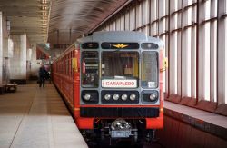540 КБ