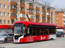 7327 КБ