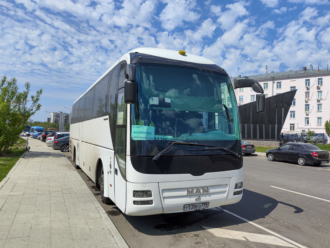 MAN R07 Lion's Coach RHC404 № У 538 ЕО 799