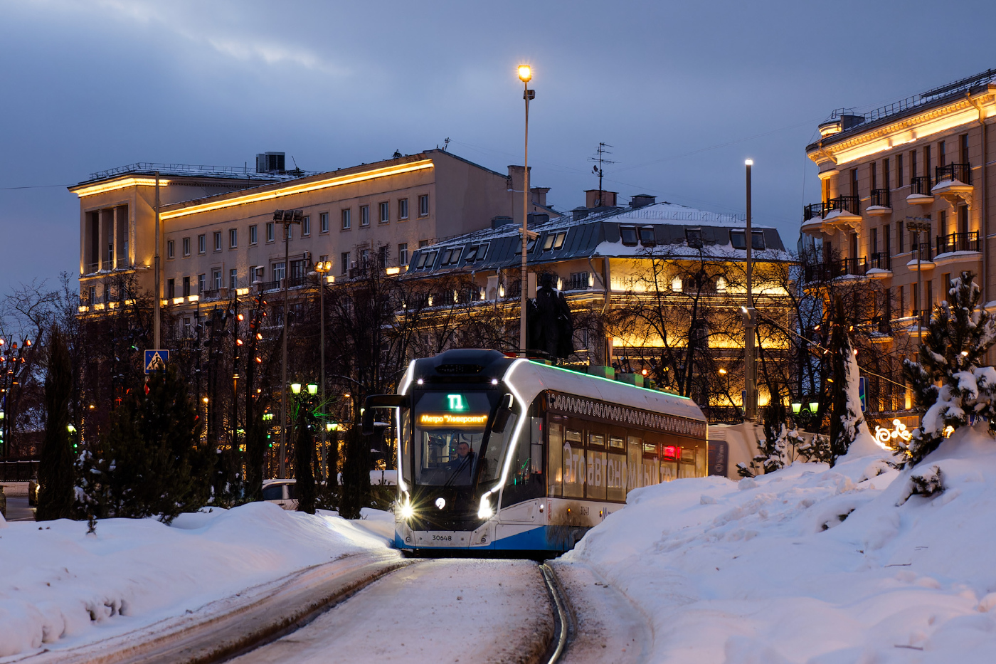 71-911Е «Львёнок» №30648