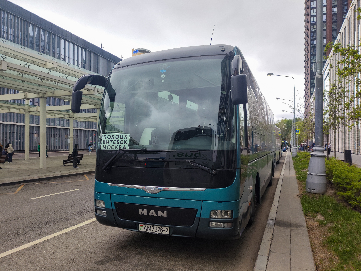 MAN R07 Lion's Coach RHC404 № АМ 7326-2